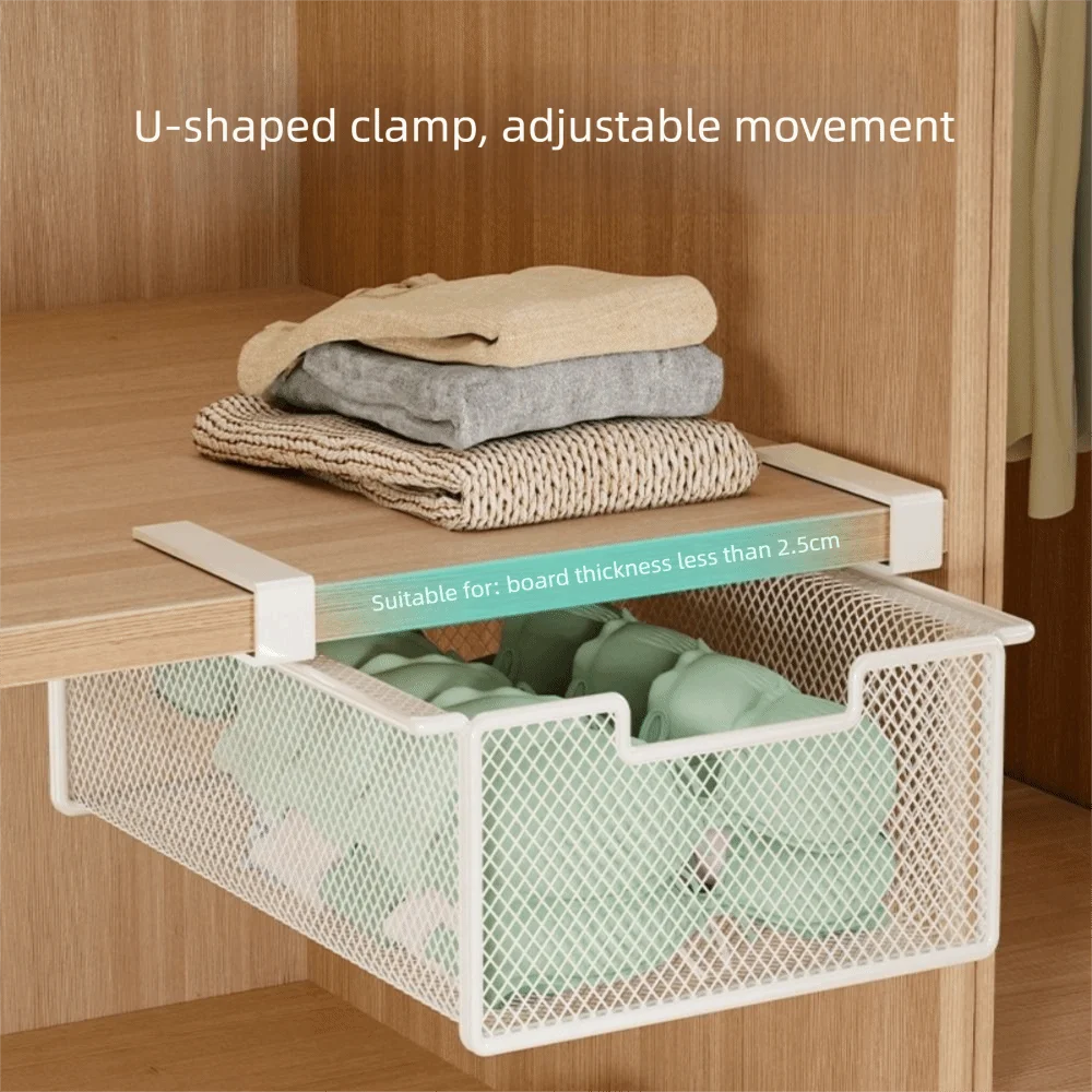 Large Capacity Underwear Storage Basket Under Shelf Pure Color Hanging Organizer Under Cabinet Basket Design