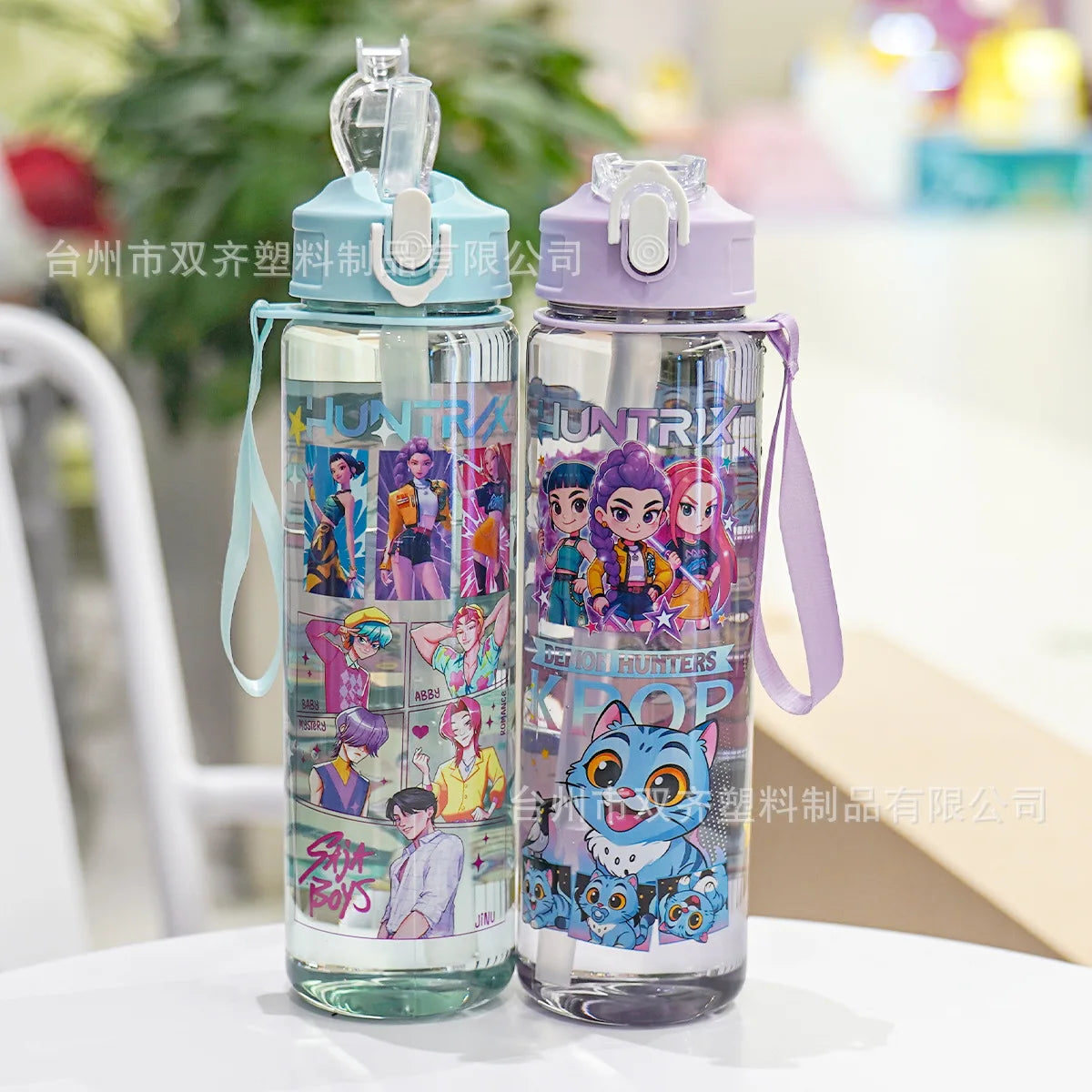Miniso Portable Outdoor Straw Plastic Water Cup New K-Pop Hunter Magic Girl Group Children'S Cross-Border Drinkware
