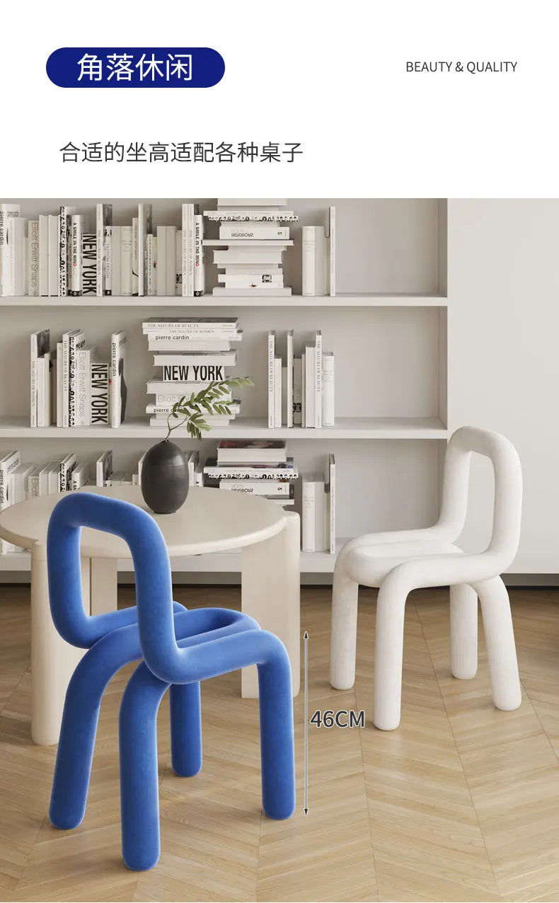 Nordic Style Creative Curved Chair, Plush Upholstered Kids/Accent Living Room Furniture