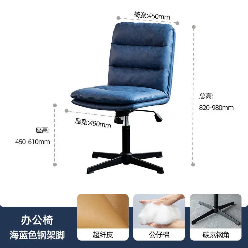 Designer Minimalist Ergonomic Comfortable Modern Aesthetics Italian Chair Office Chair Fashion Art Bureau Meuble Furniture