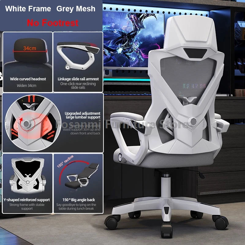 Breathable High Elastic Mesh Office Chair Comfortable Gaming Computer Chairs Adjustable Home Gamer Desk Swivel Chair Reclining