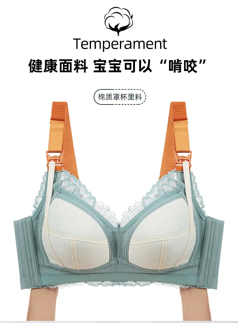 Nursing bra gathered to prevent sagging postpartum pregnant women underwear breastfeeding bra maternity