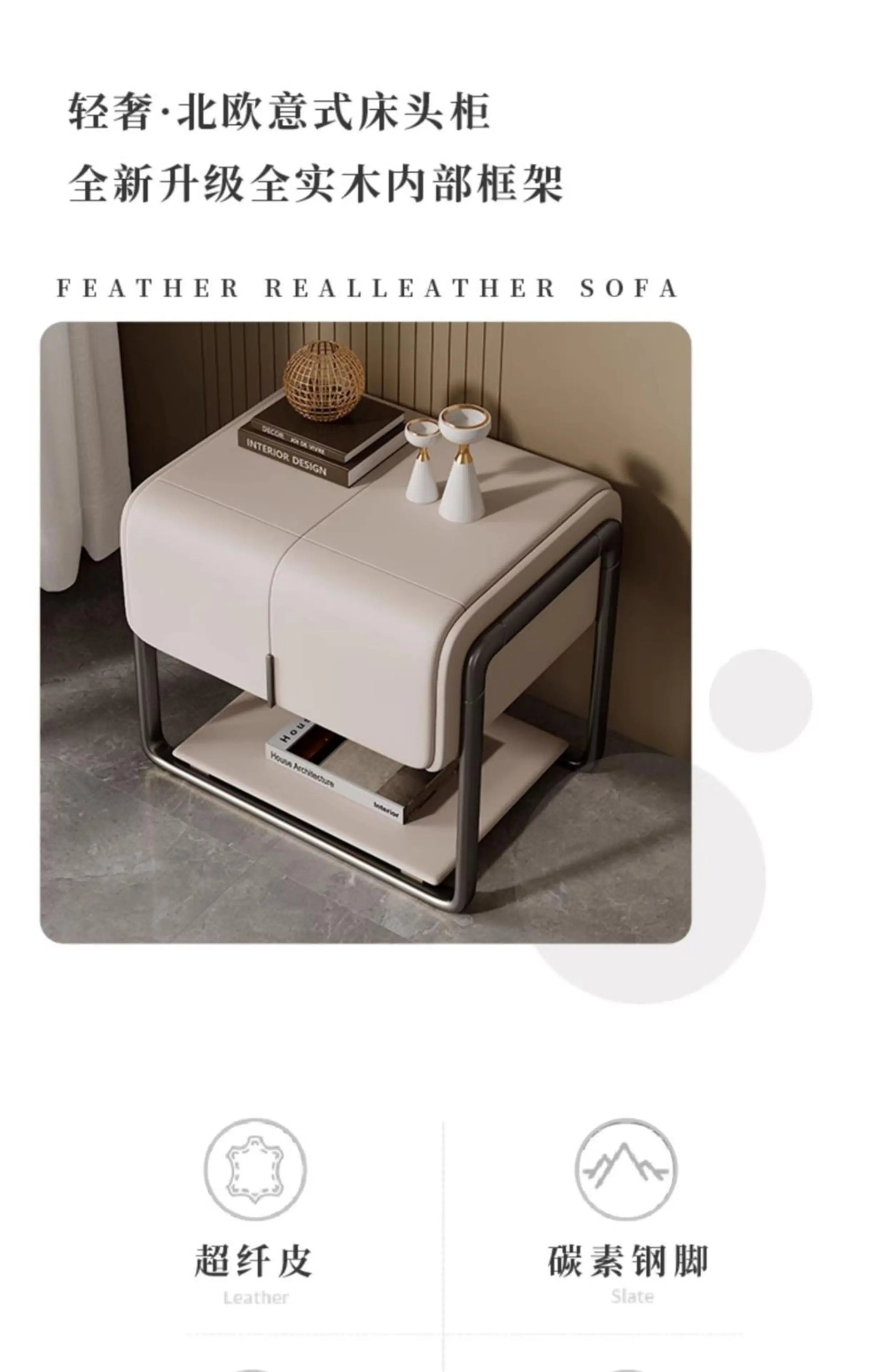 Minimalist Design Nightstands Modern Aesthetic Classic Storage Bedside Table Space Saving Bedroom Tables De Nuit Room Furnitures