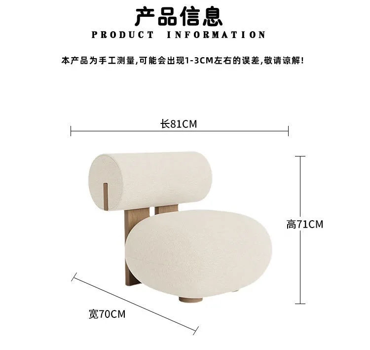 Homestaybalcony Lamb Velvet Single Sofa in The Ancient Style Leisure Back Sofa Chairs Cream Style Solid Wood Sofa Chair