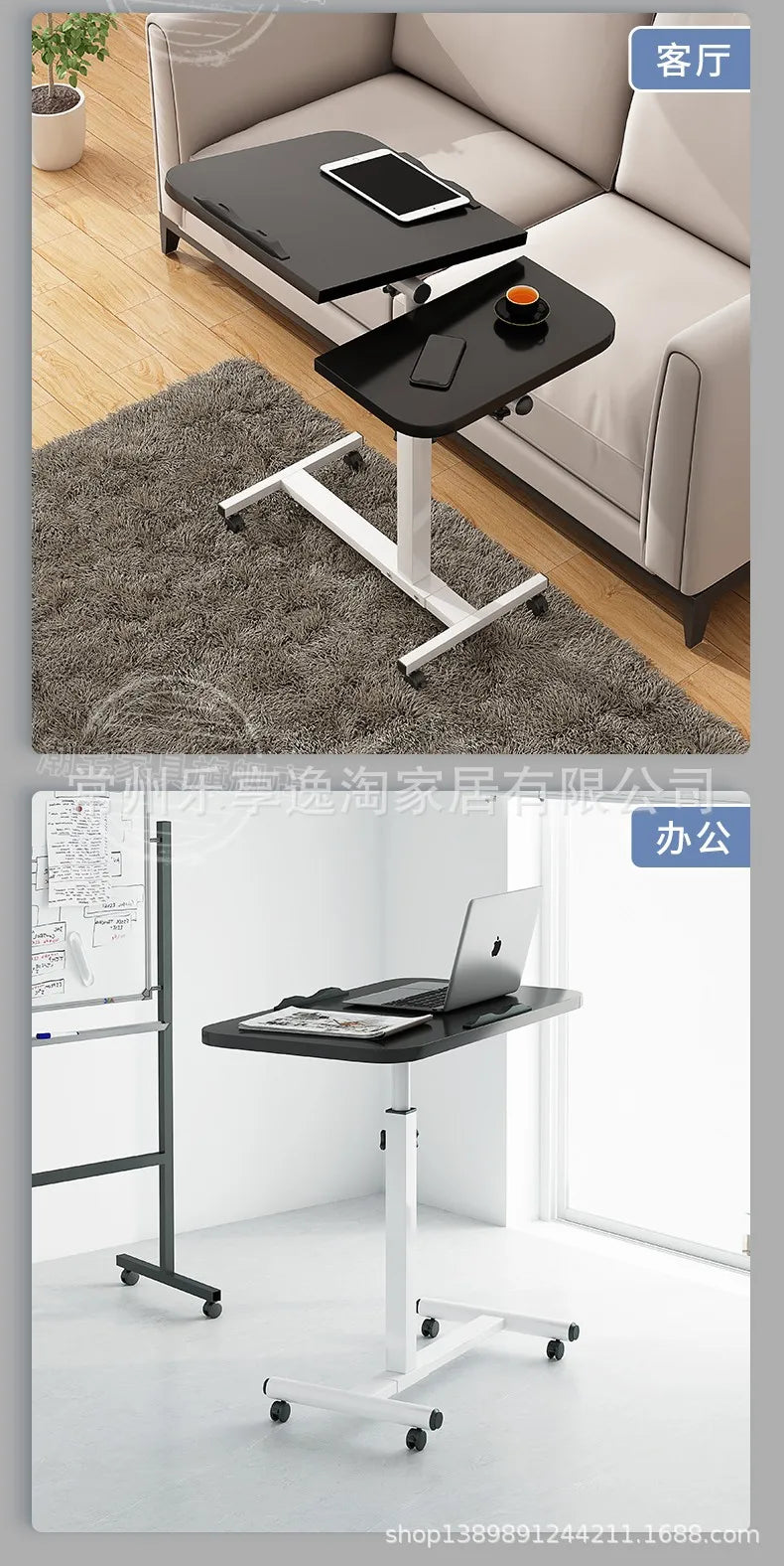 Tilting Overbed Table with Wheels, Height Adjustable Bedside Desk, 2 Tilting Desktops, Mobile Laptop Table Stand Desk