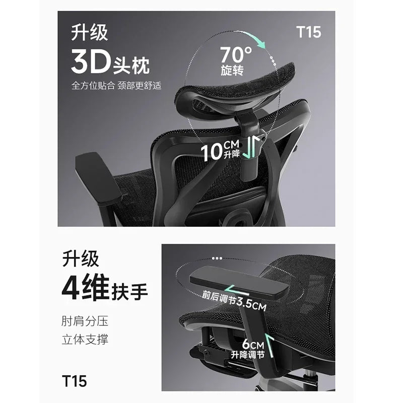 Ergonomic Office Chair Adjustable Mesh Headrest Backrest Relaxing Cushion Chaise Furniture Plaza Aliexpress Spain Boss Chair