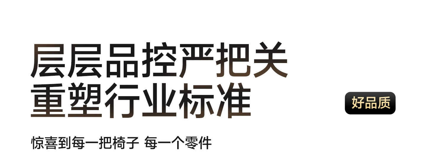 Luxury Office Chair High Back Computer Desk Chair Adjustable Height Swivel Rolling Chair Home Office Sillas Gaming Furniture