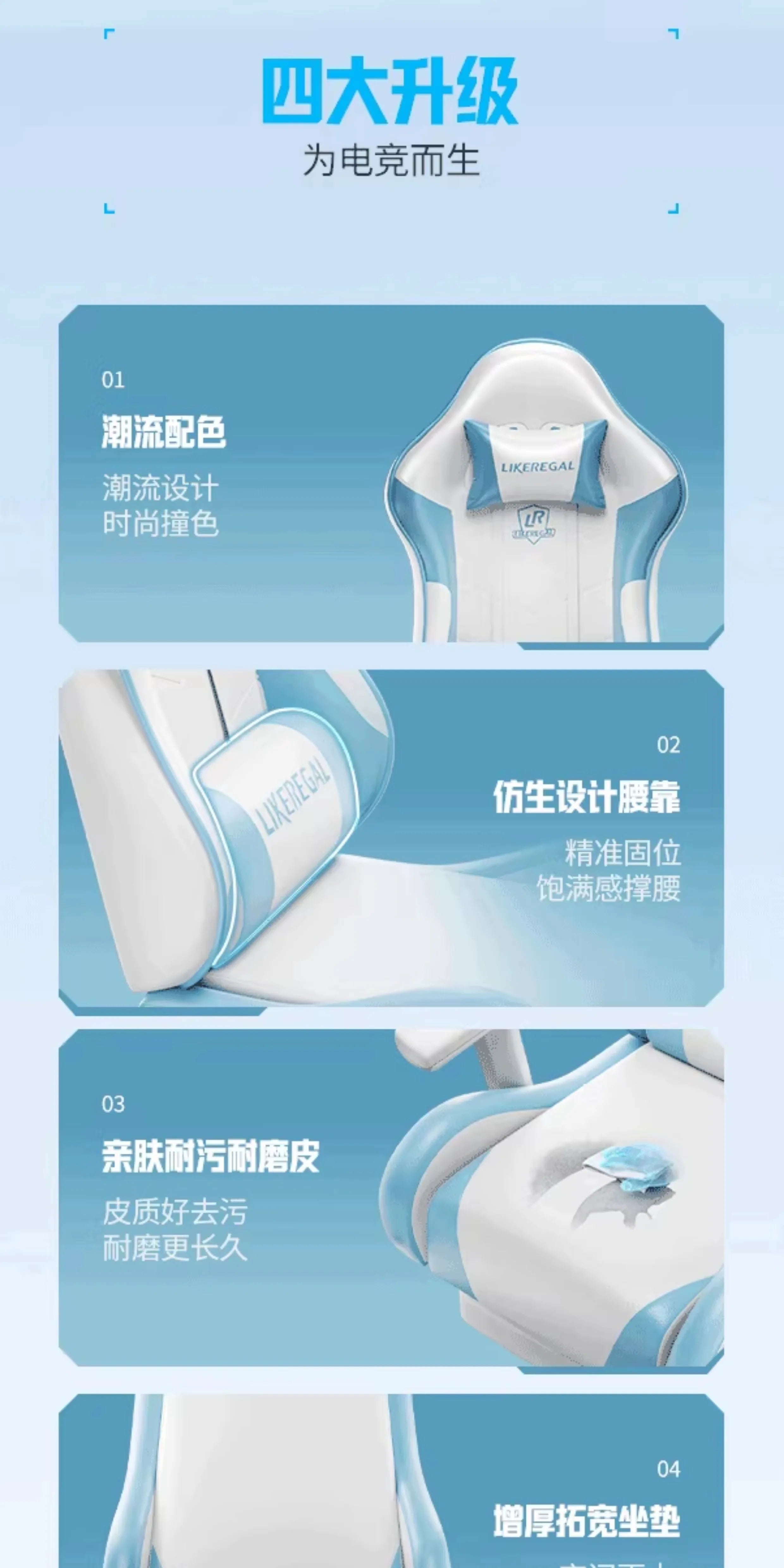 Ergonomic Student Office Chair Backrest Reading Playseat Study Office Chair Mobile Relaxing Kids Silla Oficina Home Furniture