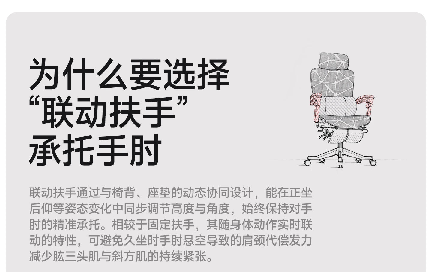 Luxury Office Chair High Back Computer Desk Chair Adjustable Height Swivel Rolling Chair Home Office Sillas Gaming Furniture