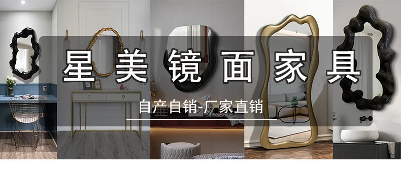 Oval Cute Mirrors Full Body Standing Nordic Princess Bedroom Mirrors Full Body Living Room Espejos Decorativos Room Decoration