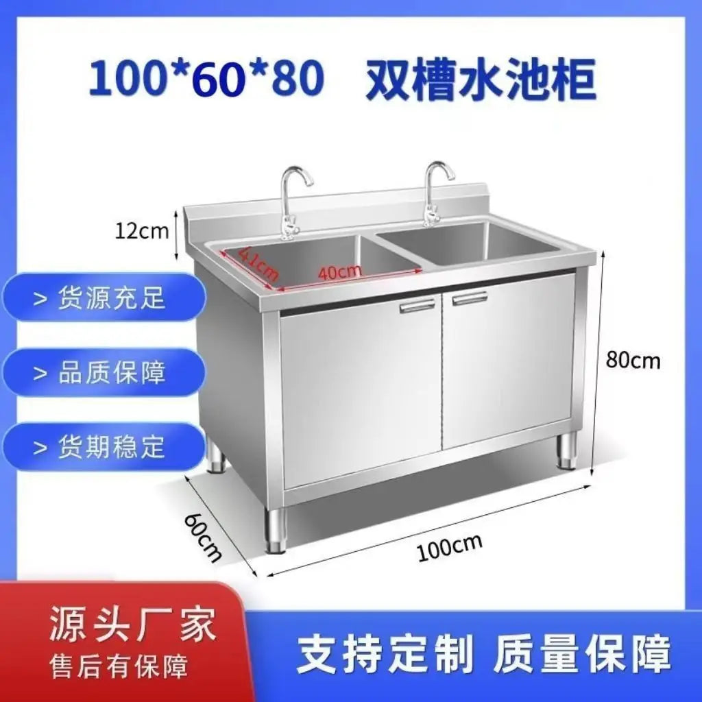 304 Integral Stainless Steel Cabinet Household Simple Kitchen Stove Sink Cabinet Rural Storage Storage Thickened Cupboard