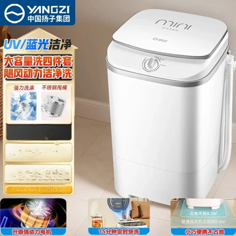 220V Yangzi Mini Washing Machine for Infant Underwear Socks Baby Clothes Cleaning AP