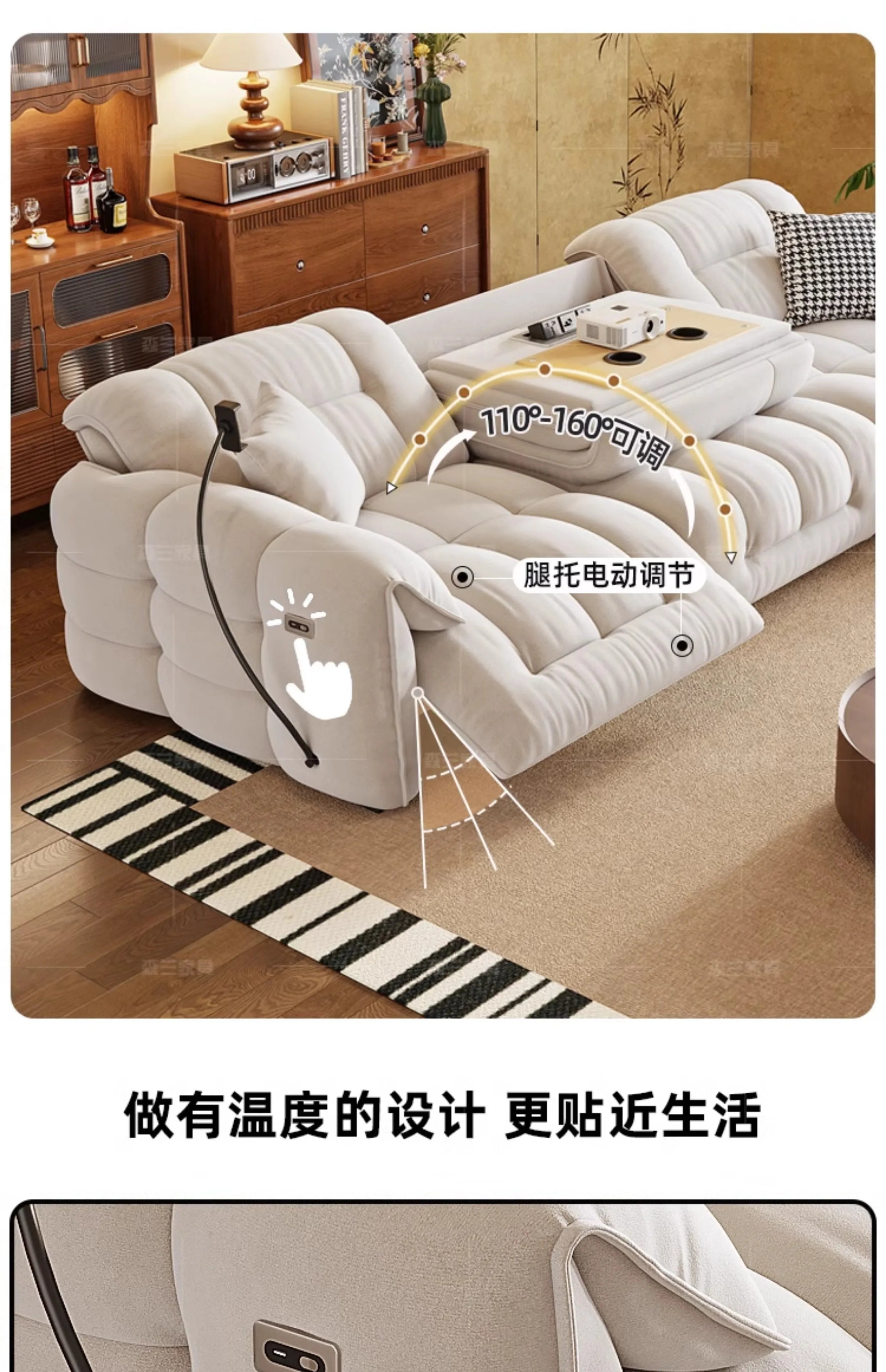 Italian Loveseat Electric Sofa Modern Luxury Designer Apartments Lazy Couch Recliner Sleeper Divano Soggiorno Furniture Home