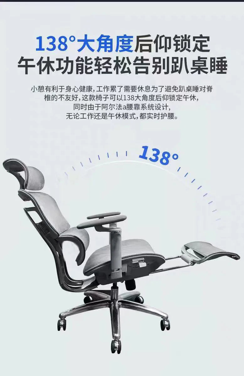 Single Recliner Computer Chair Ergonomic Office Chairs for Living Room Desktop Chair Comfortable Sihoo Gaming Chairs Deals