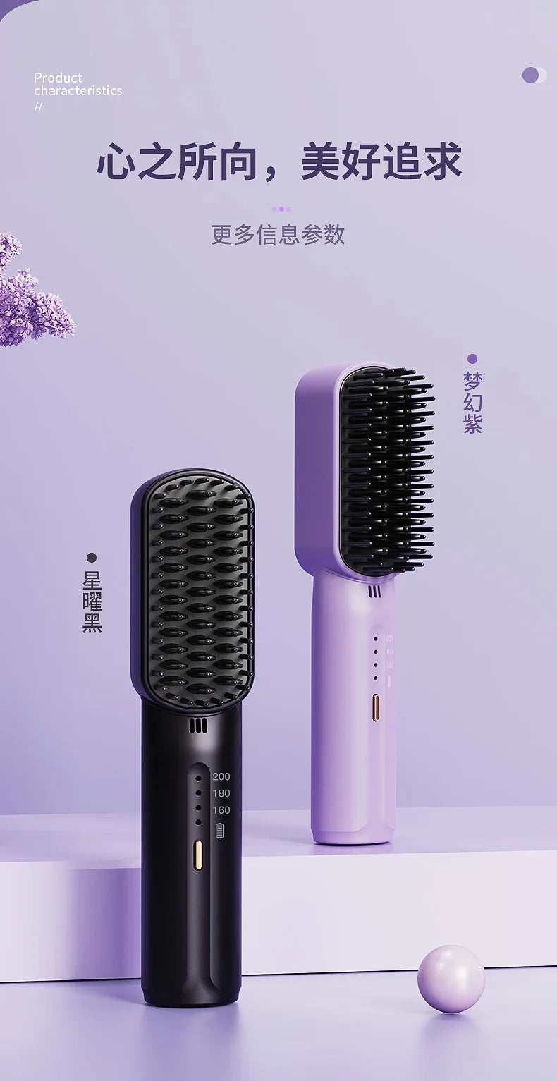 Wireless Hair Straightener Heating Negative Ion Straight Curling Hair Comb Rechargeable Anti-scalding Electric Hair Care Brushes