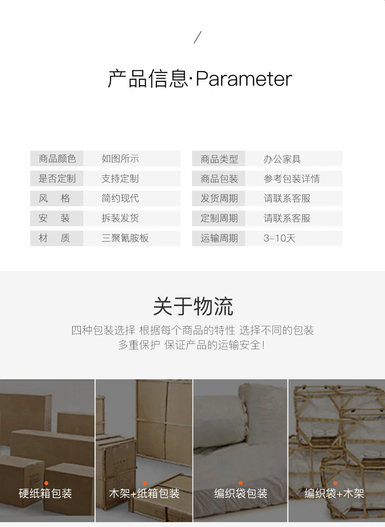 Motion Desk Electric Desk Height Adjustable Desk Office Computer Table Study Table Executive Mesa Ordenador Office Furniture