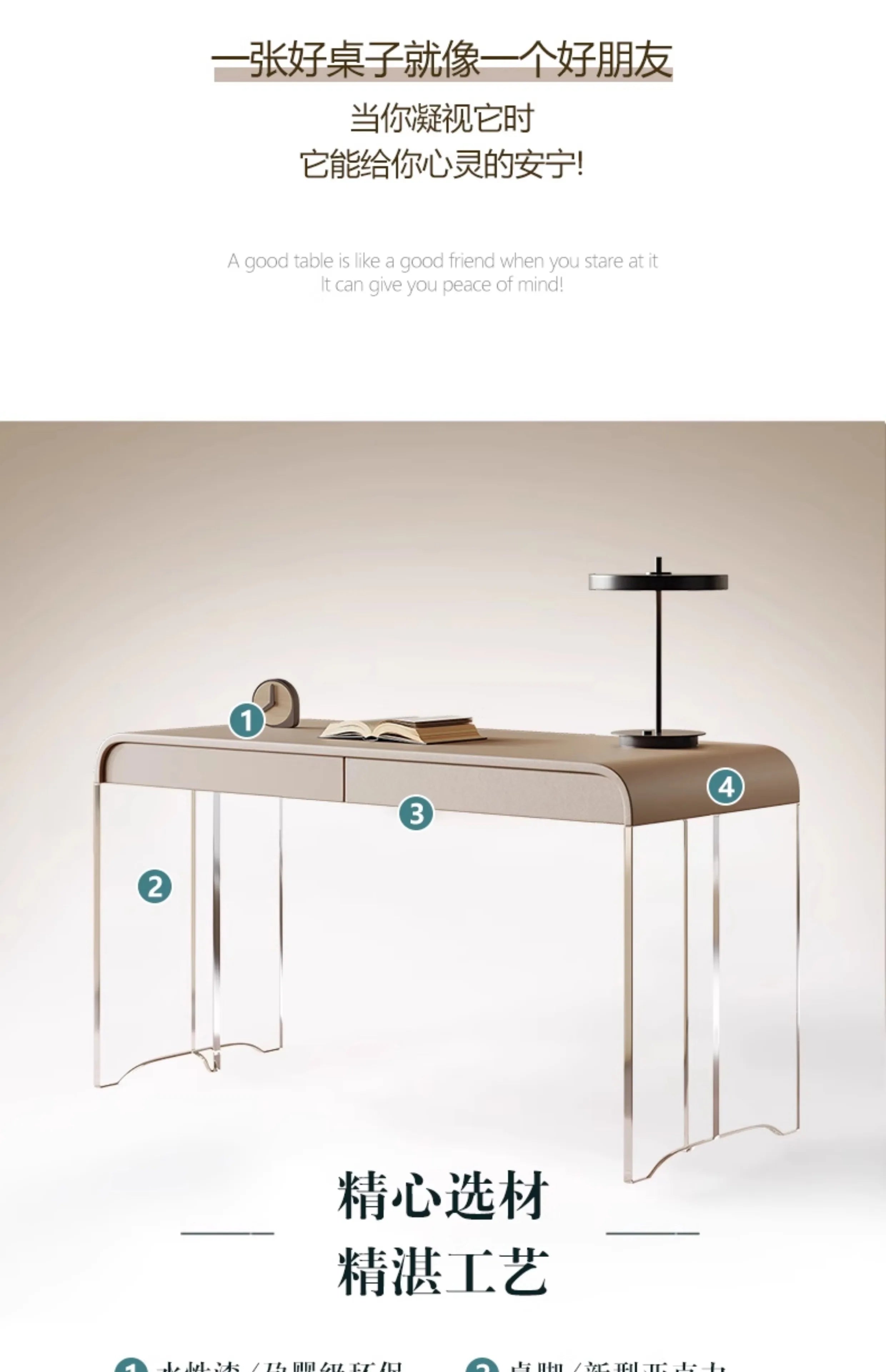 Mid-century Interior Design Office Desk Vintage Modern Light Luxury Office Desk Elegant Fashionable Home Furniture Poyta XYOD