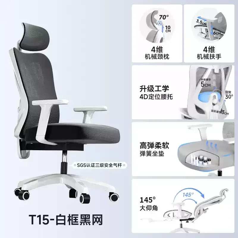 Ergonomic Office Chair Adjustable Mesh Headrest Backrest Relaxing Cushion Chaise Furniture Plaza Aliexpress Spain Boss Chair