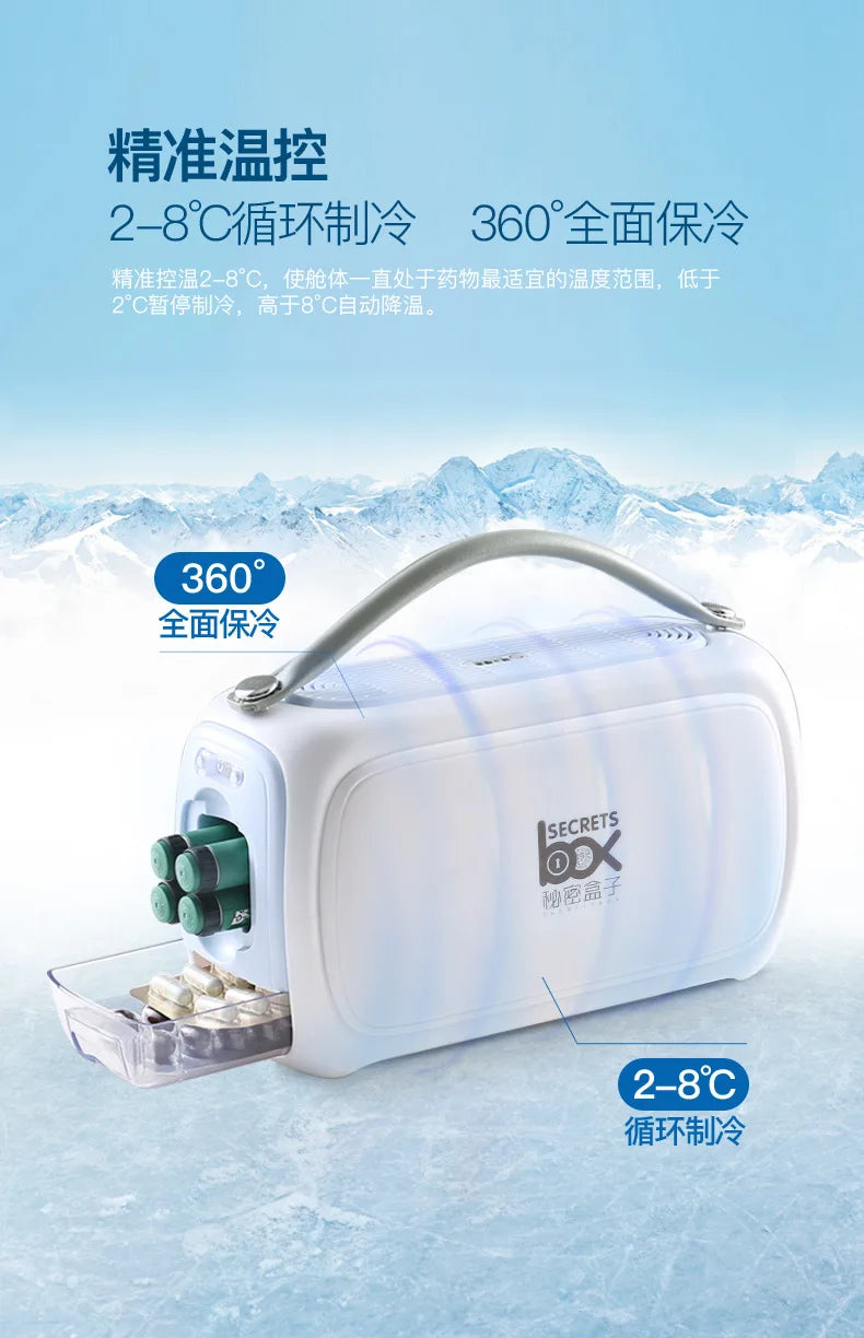 Refrigerated Box Portable Special Rechargeable Battery Portable Home Car Mini Small Refrigerator