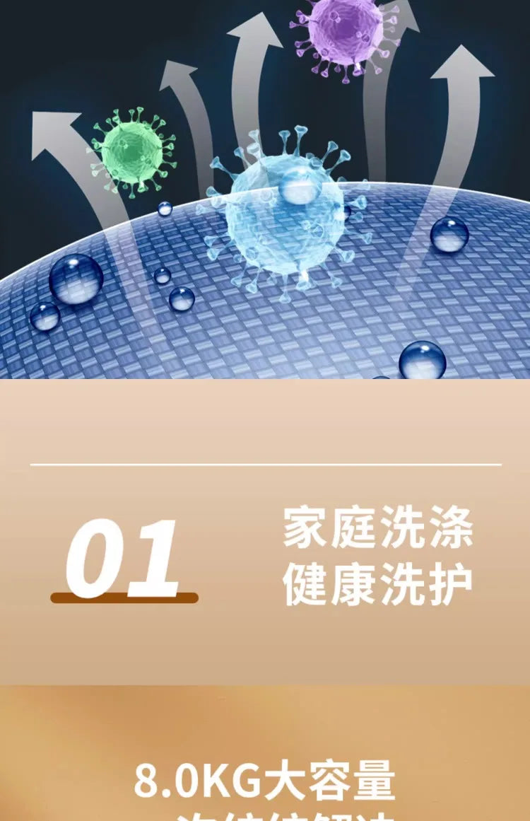 220V Yangzi Mini Washing Machine for Infant Underwear Socks Baby Clothes Cleaning AP