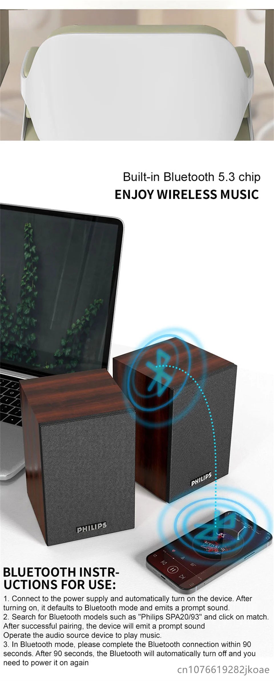 Philips SPA20 Bluetooth Speakers Outdoor Loudspeaker Music Player HiFi Stereo Sound Subwoofer for Computer Desktop Mobile Phone