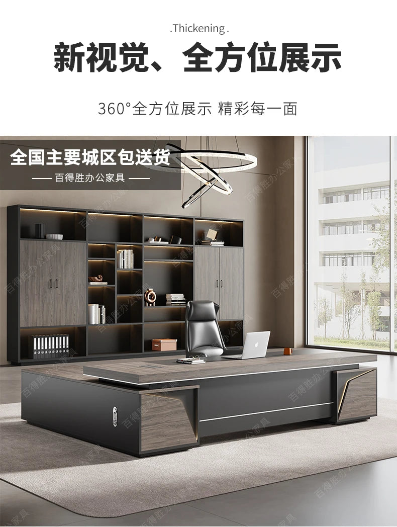 Light Luxury Vintage Office Desk Organizer L Shaped Mid Century Dark Wood Computer Desks Work Art Bureau Meuble Office Furniture