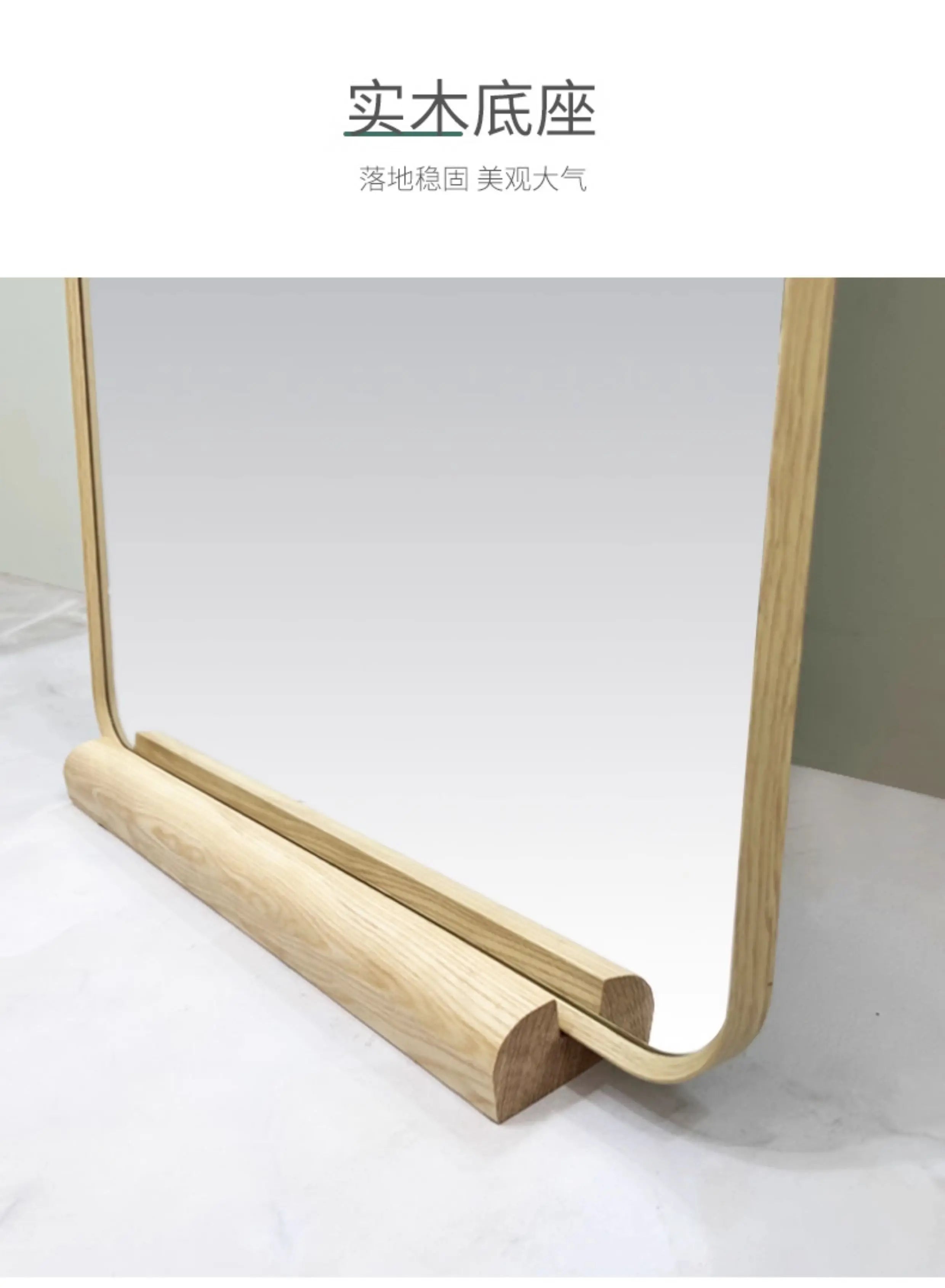 Funky Floor Mirror Standing Bathroom Bedroom Luxury Long Men Full Body Modern Mirror Decoration Espelhos Living Room Decorations