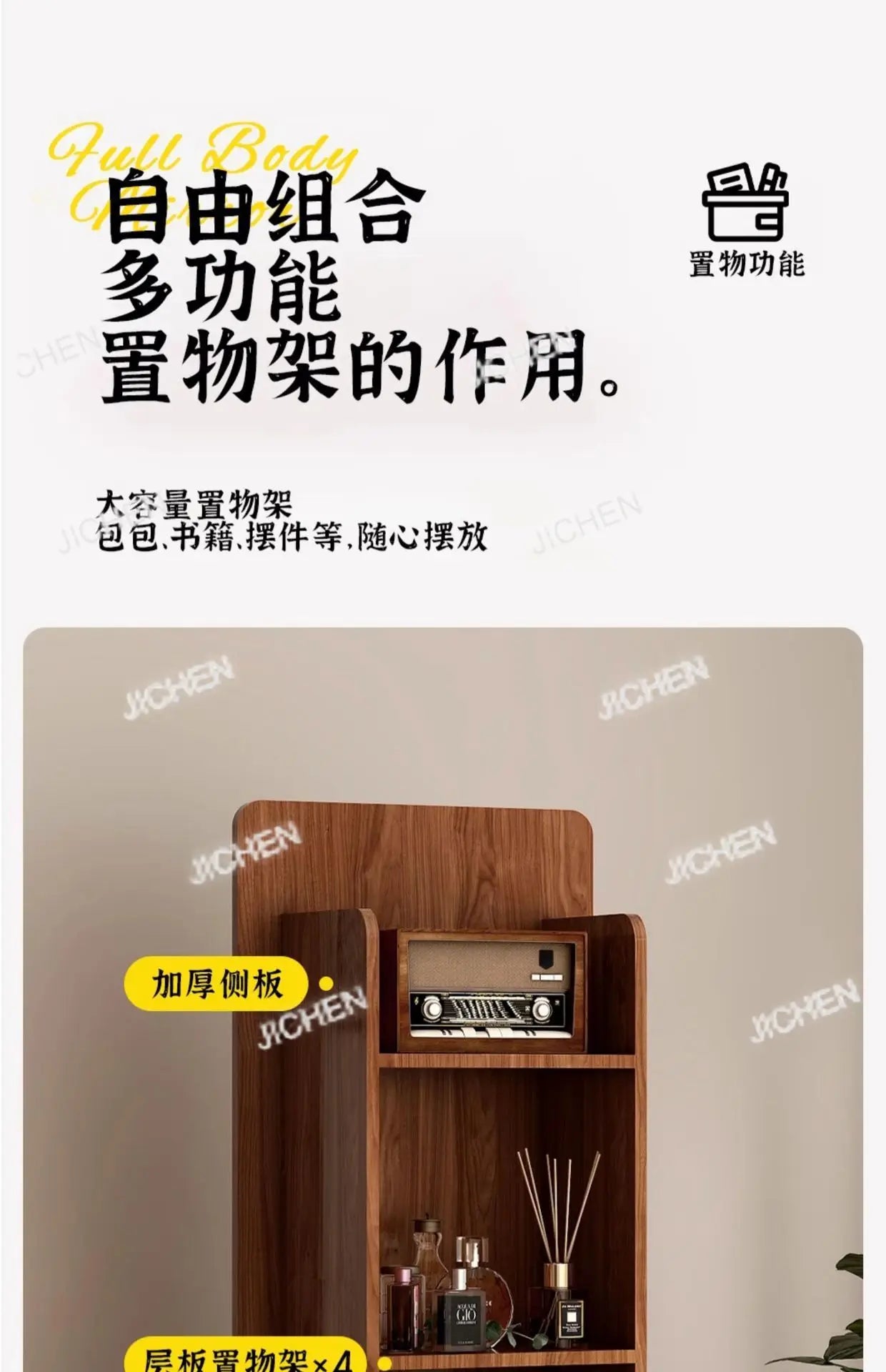 Removable magazine bookshelf rotating full-length mirror vertical full-body floor rotating storage integrated fitting mirror