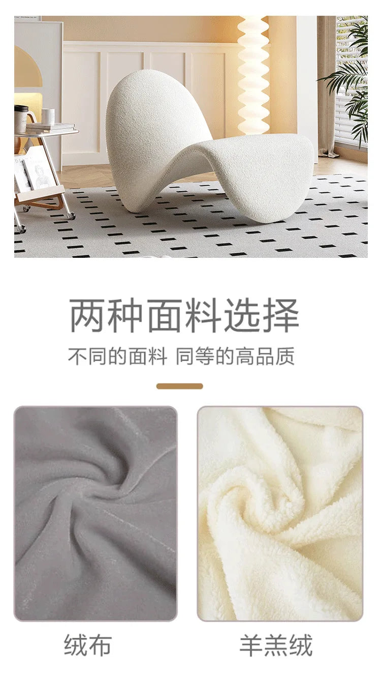 Velvet Italian Minimalist Lazy Sofa Chair Living Room Furniture Modern Minimalist Single Leisure Chair Nordic Lamb Lounge Chair