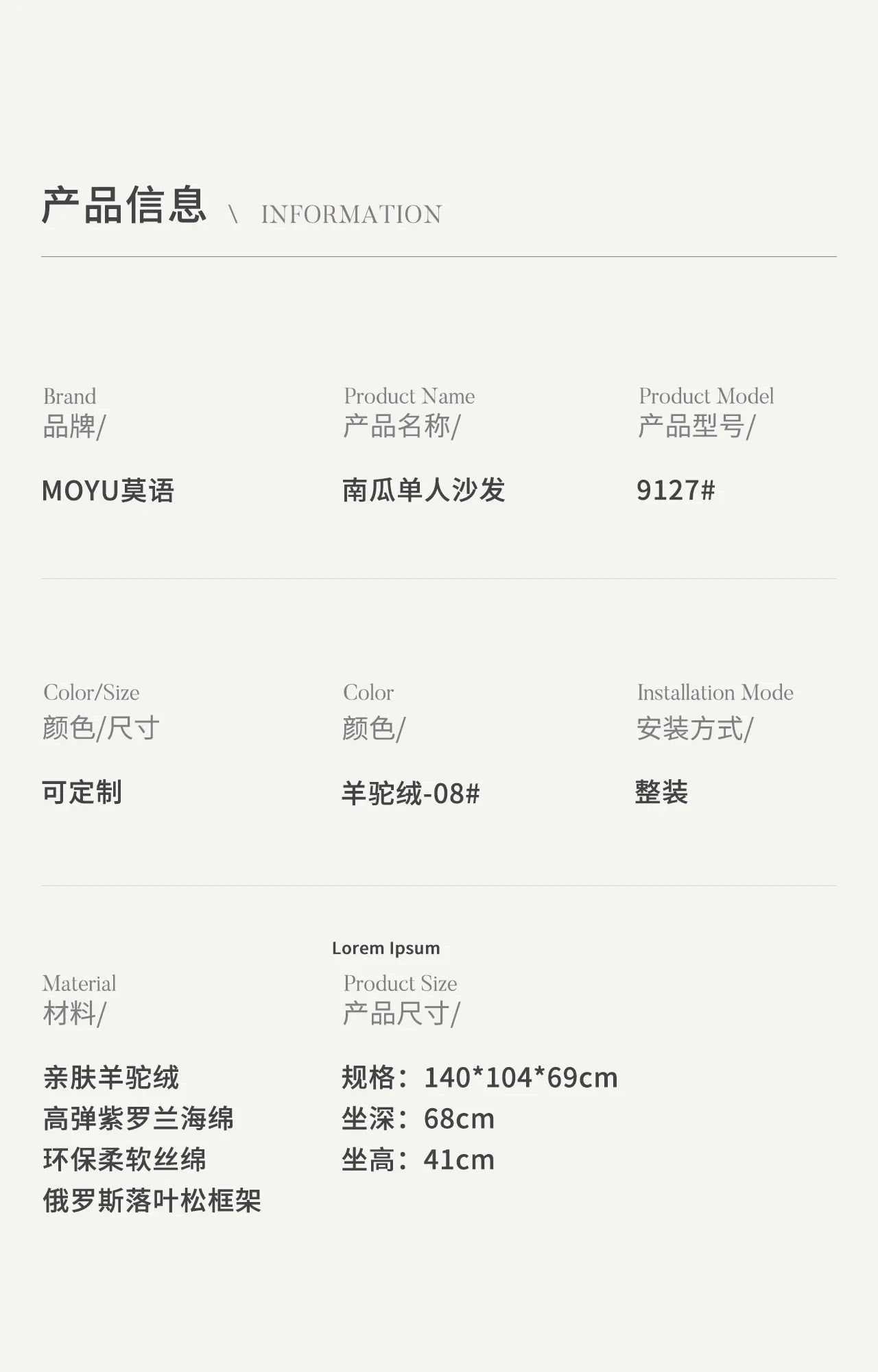 Yellow Portable Foam Chairs Fabric Living Room Puffs Nordic Lounge Chairs Sofa Floor Bedroom Cadeiras De Sala De Estar Furniture