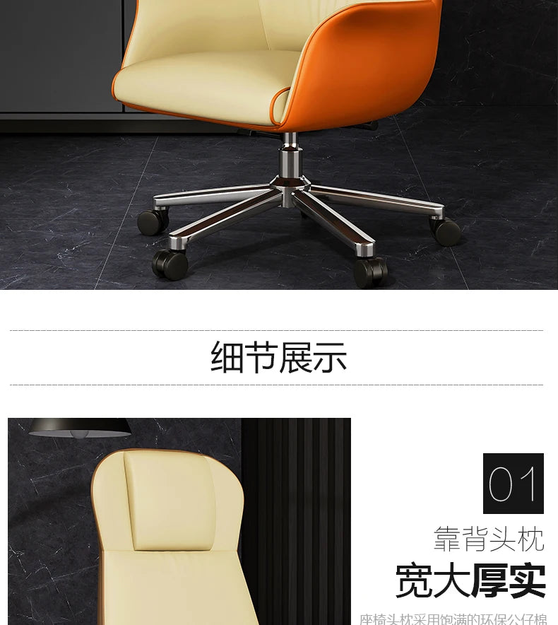 Computer Gaming Ergonomic Study Chair Gaming Seat Furniture Playseat Stool Comfortable Modern Sedia Poltrona Office Chair