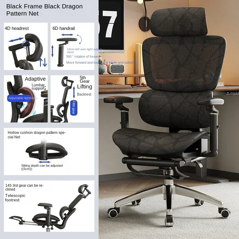 Ergonomic Chair Lumbar Computer Chair Home Comfort Sedentary Gaming Reclining Office Chair for Desk News Chaise Gaming Chair