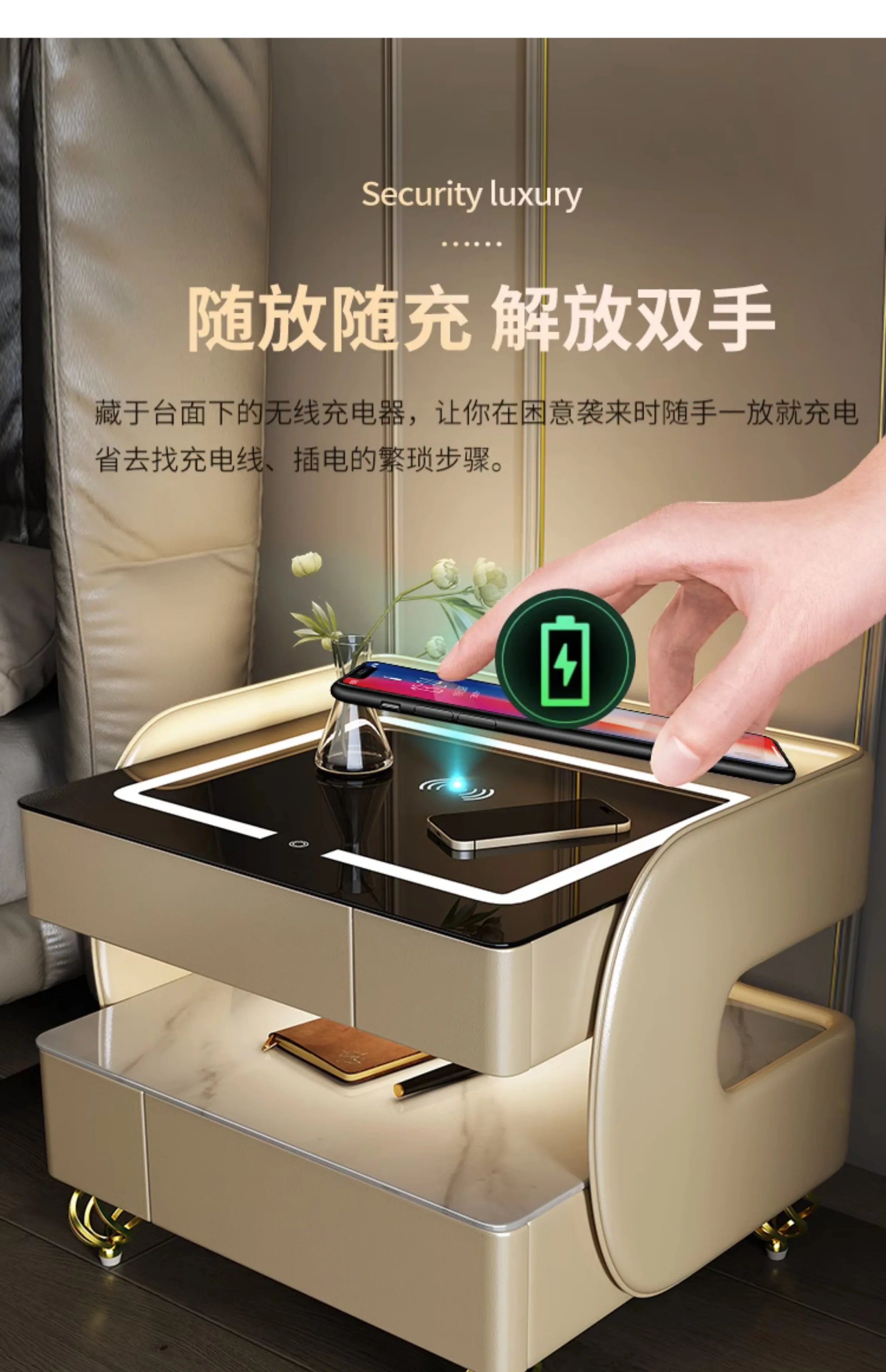 Modern Aesthetic Nightstands Wireless Charging Design Minimalist With Light Bedside Table Elegant Trendy Cajoneras Furniture