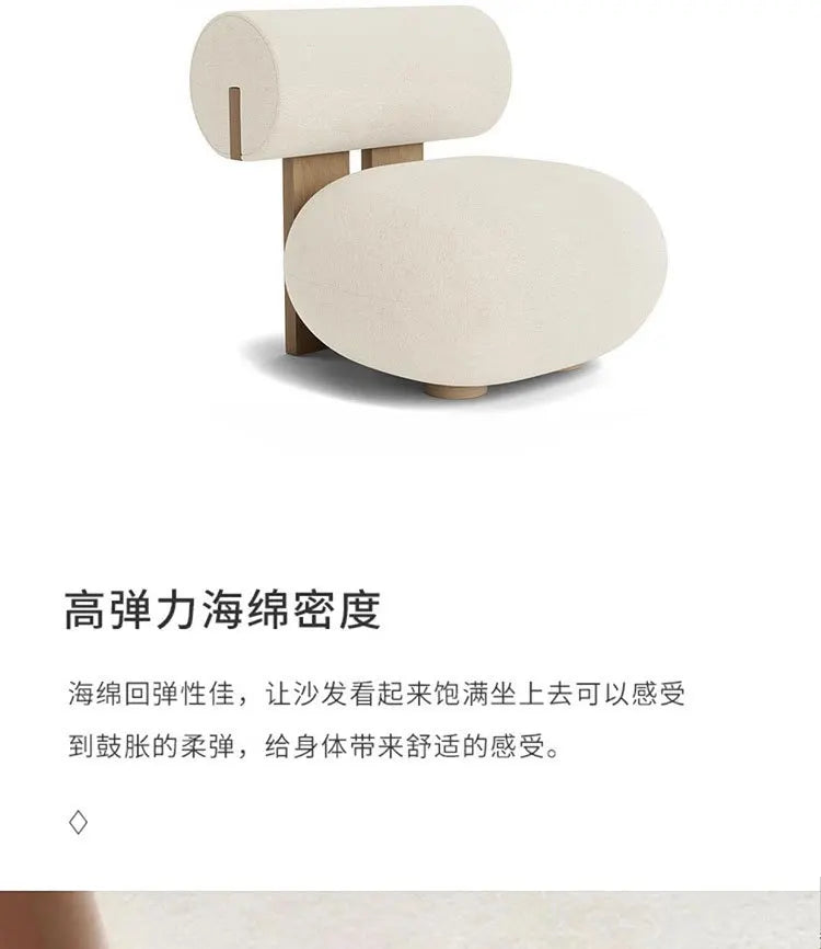 Homestaybalcony Lamb Velvet Single Sofa in The Ancient Style Leisure Back Sofa Chairs Cream Style Solid Wood Sofa Chair