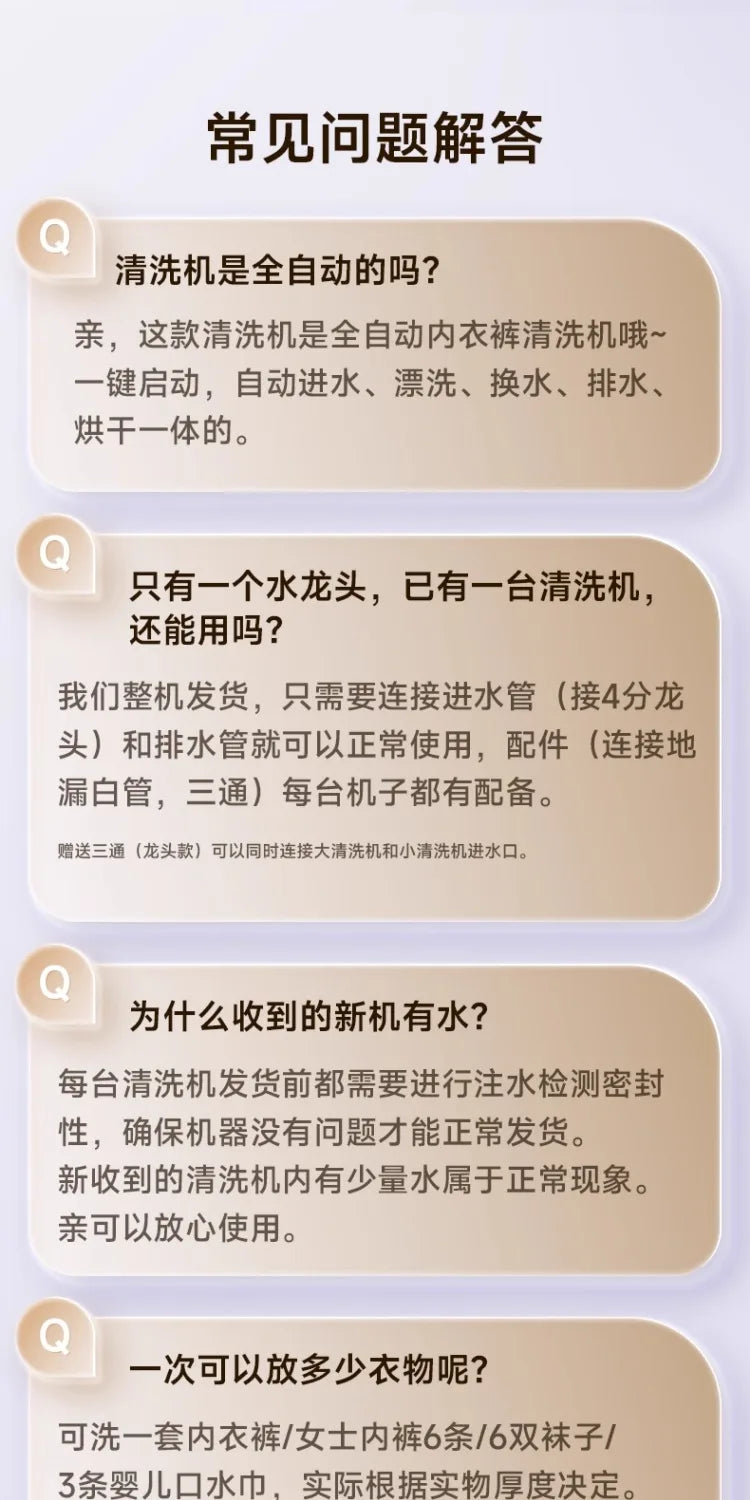 220V Automatic Mini Washing Machine for Underwear Socks Portable Wall Mounted Washer Dryer Combo CBA