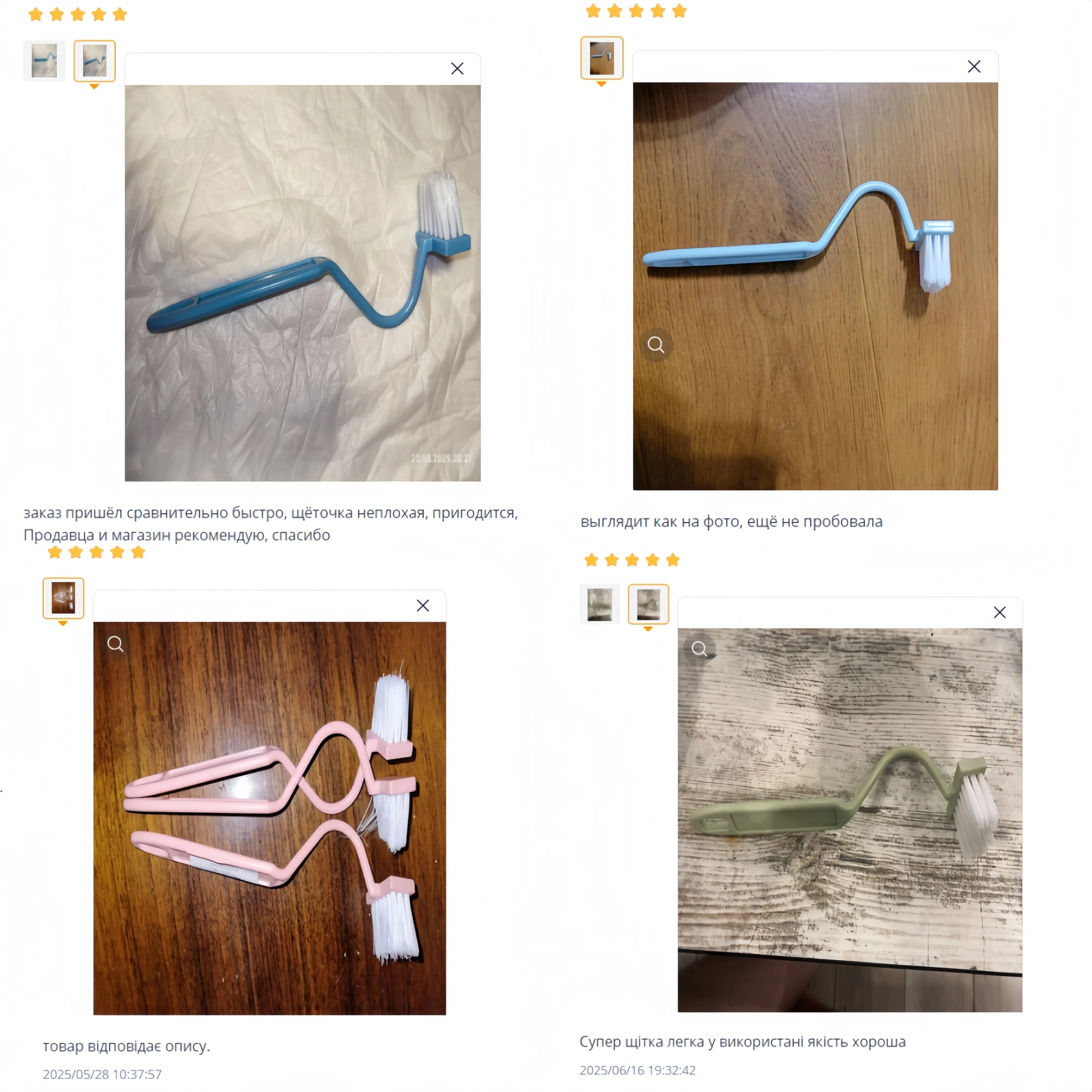 Toilet Brush S Shape Portable Toilet Cleaner Curved Edge Corner Handle Bathroom Supplies Cleaning Household Tools Accessories