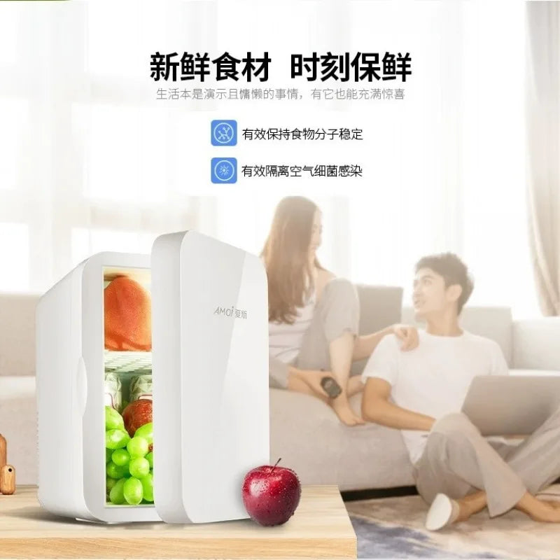 Portable Car Refrigerator 8L Mini Small Dormitory Can Be Used Car and Home Dual-purpose Semiconductor Refrigeration Refrigerator
