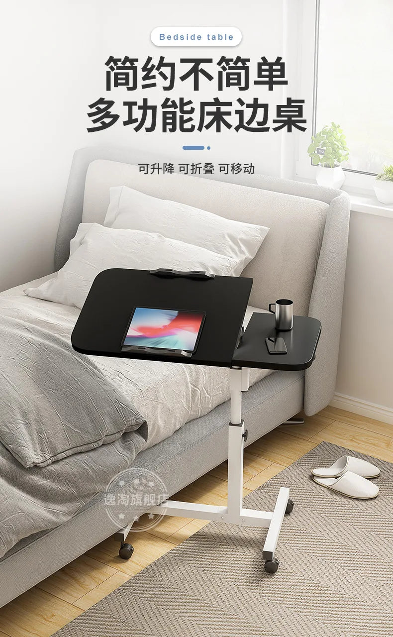 Tilting Overbed Table with Wheels, Height Adjustable Bedside Desk, 2 Tilting Desktops, Mobile Laptop Table Stand Desk