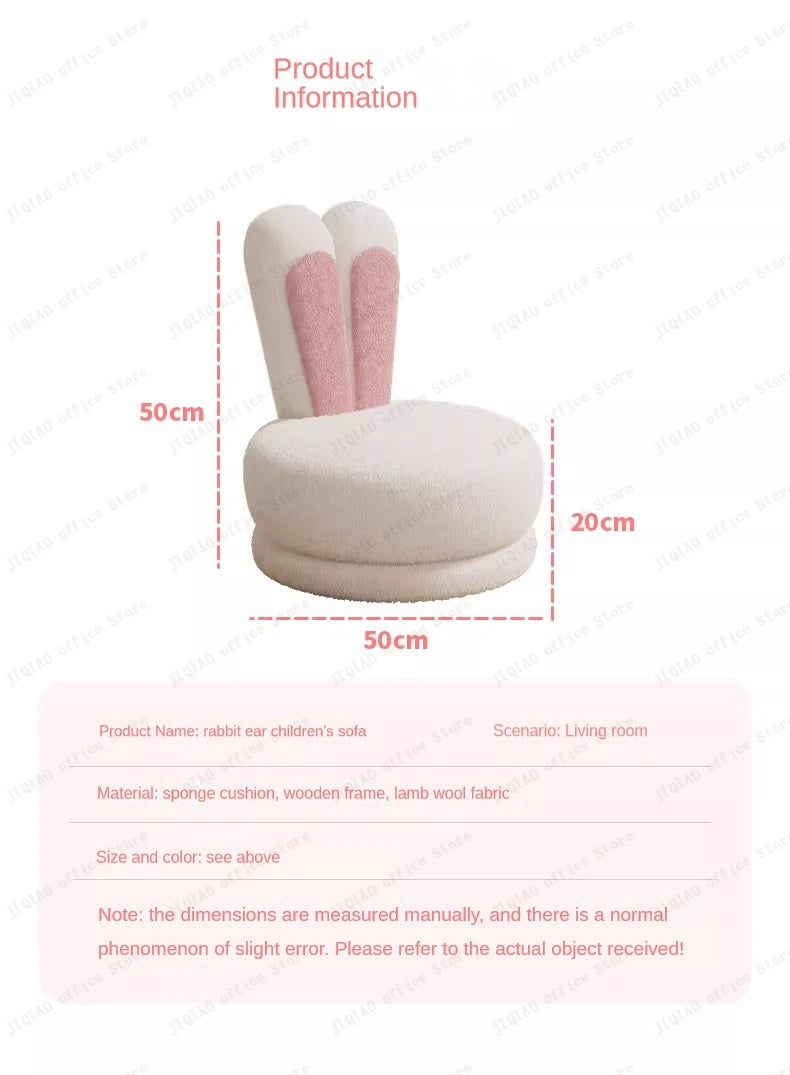 Children's Sofa Lazy Sofa Cute Chair for Living Room Rotating Cartoon Rabbit Ears Chair Leisure Reading Chair Chair with Back