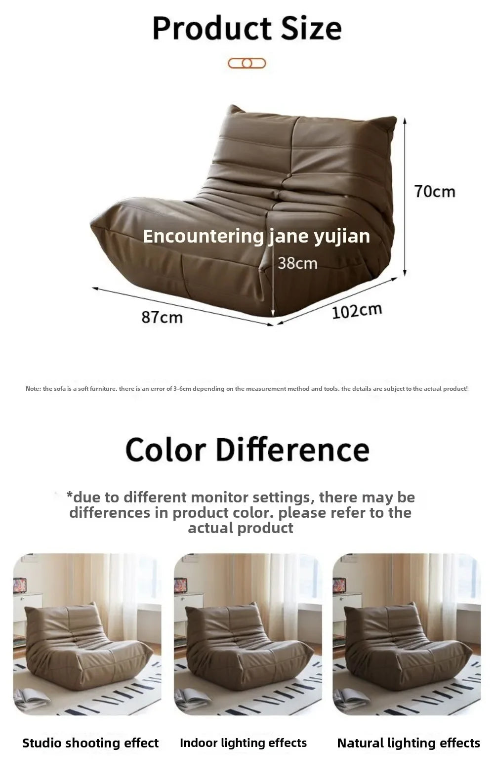 Internet celebrity caterpillar lazy sofa single lying balcony leisure chair can lie down can sleep togo modern simple living roo