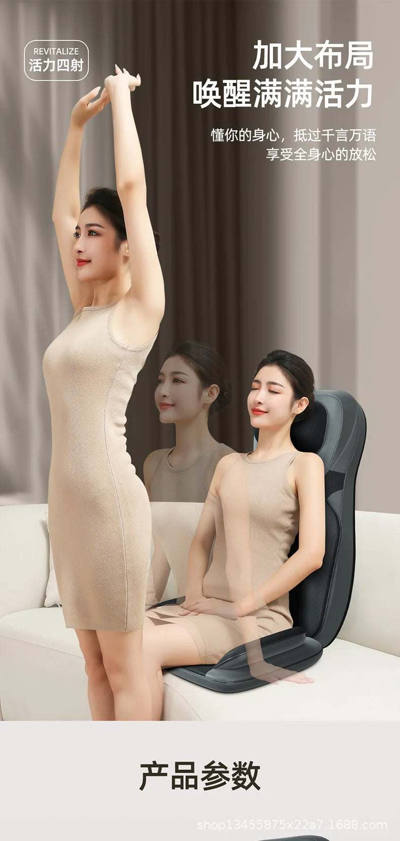 Full Body Hot Compress Massage Cushion Household Five-in-one Multi-part Massage Pad Intelligent Remote Control