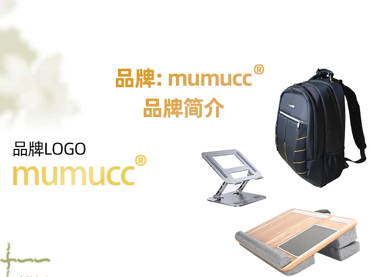 Mumucc Wooden Suspended Bed Study Table, Portable 15 Inch Laptop Desk With Handle, Sponge Cushion AND ABS Slot,Black,Khaki,Brown