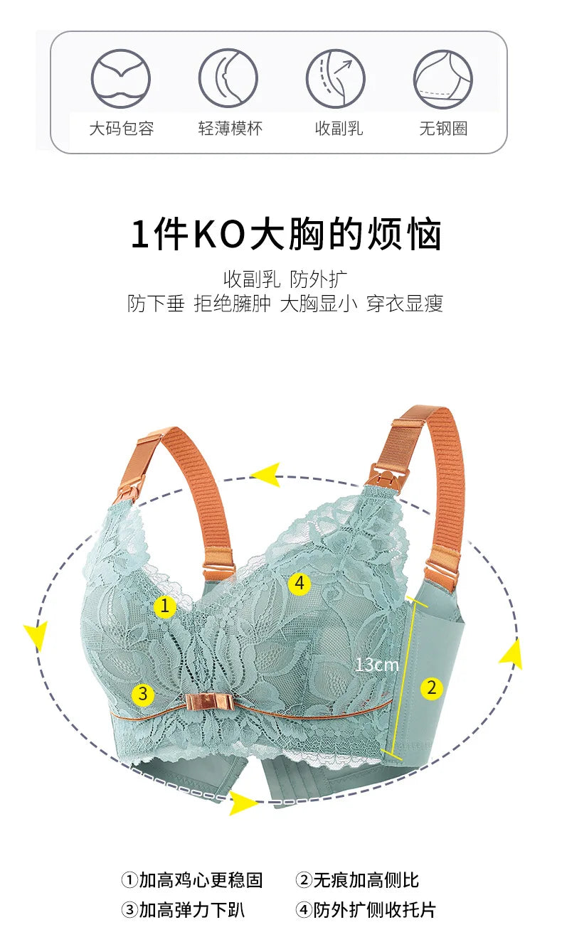 Nursing bra gathered to prevent sagging postpartum pregnant women underwear breastfeeding bra maternity