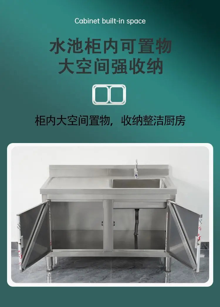 304 Integral Stainless Steel Cabinet Household Simple Kitchen Stove Sink Cabinet Rural Storage Storage Thickened Cupboard