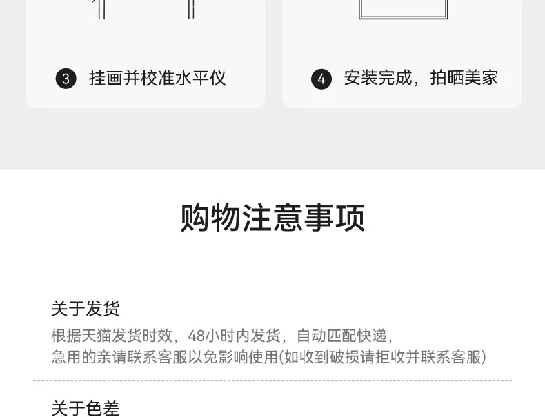 Children's Room Decoration Home Luxury Living Room Decorations Aesthetic Floor Mirror With Lighting Bathroom Decor Bedroom Deco