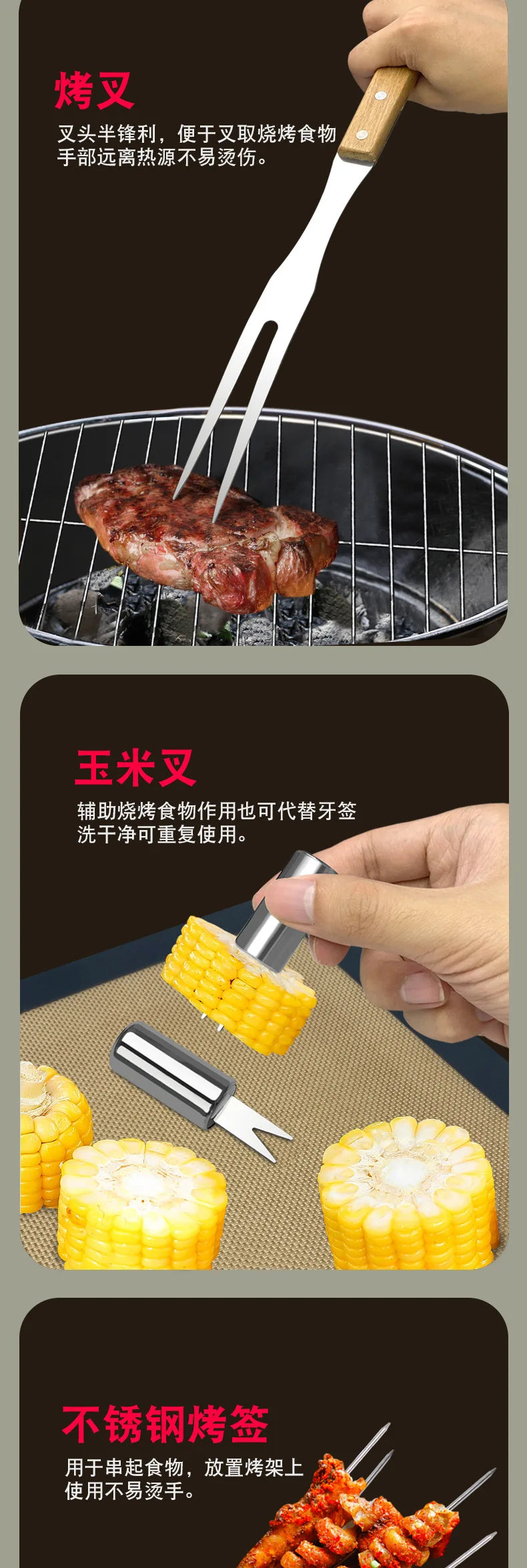 Outdoor camping barbecue tool combination wooden handle fork shovel clip BBQ accessories cloth bag stainless steel grill set