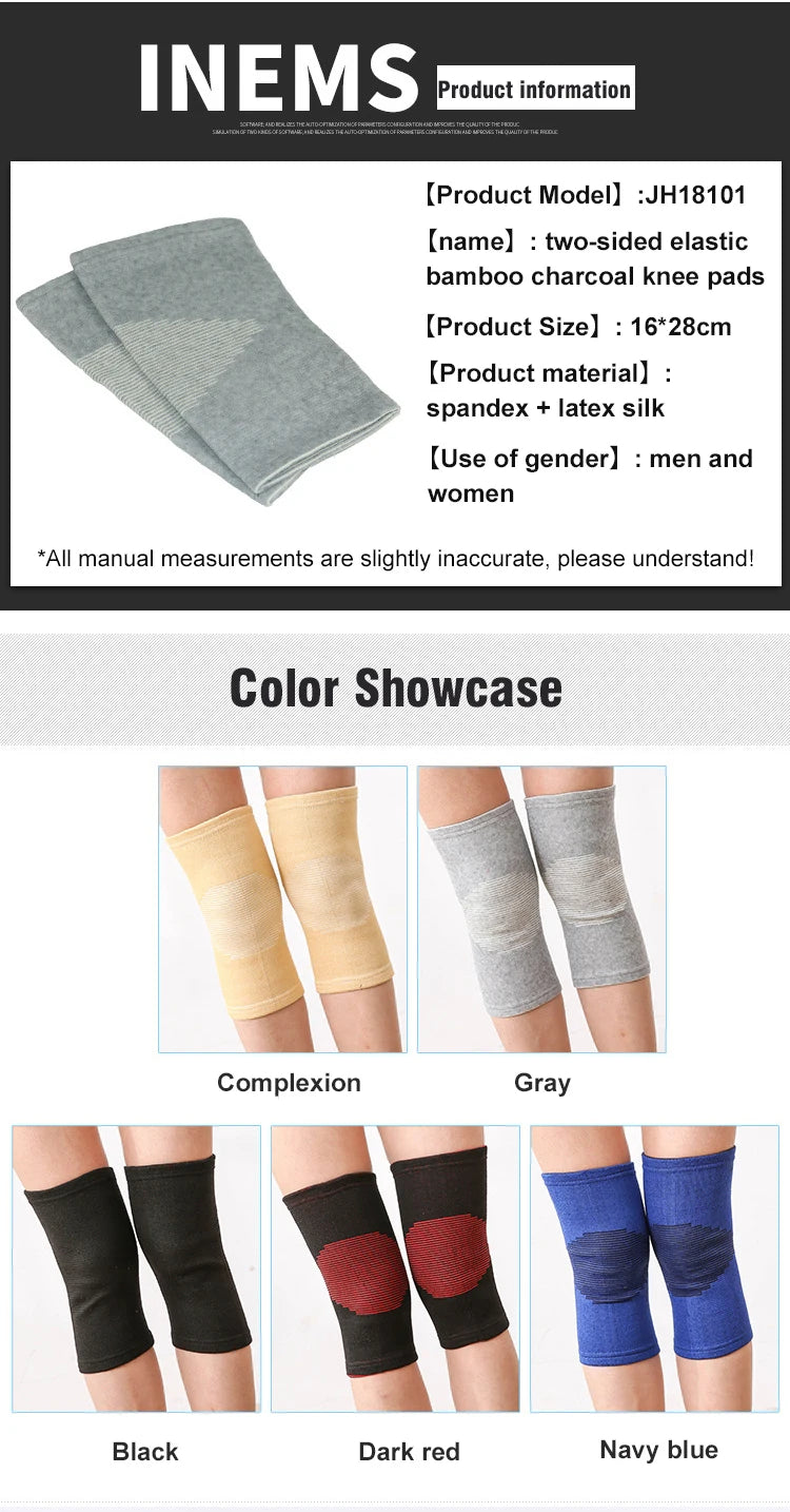 Bamboo charcoal knee pads Breathable knee pads Two-side elastic breathable warmth cold health care knee protection old cold legs