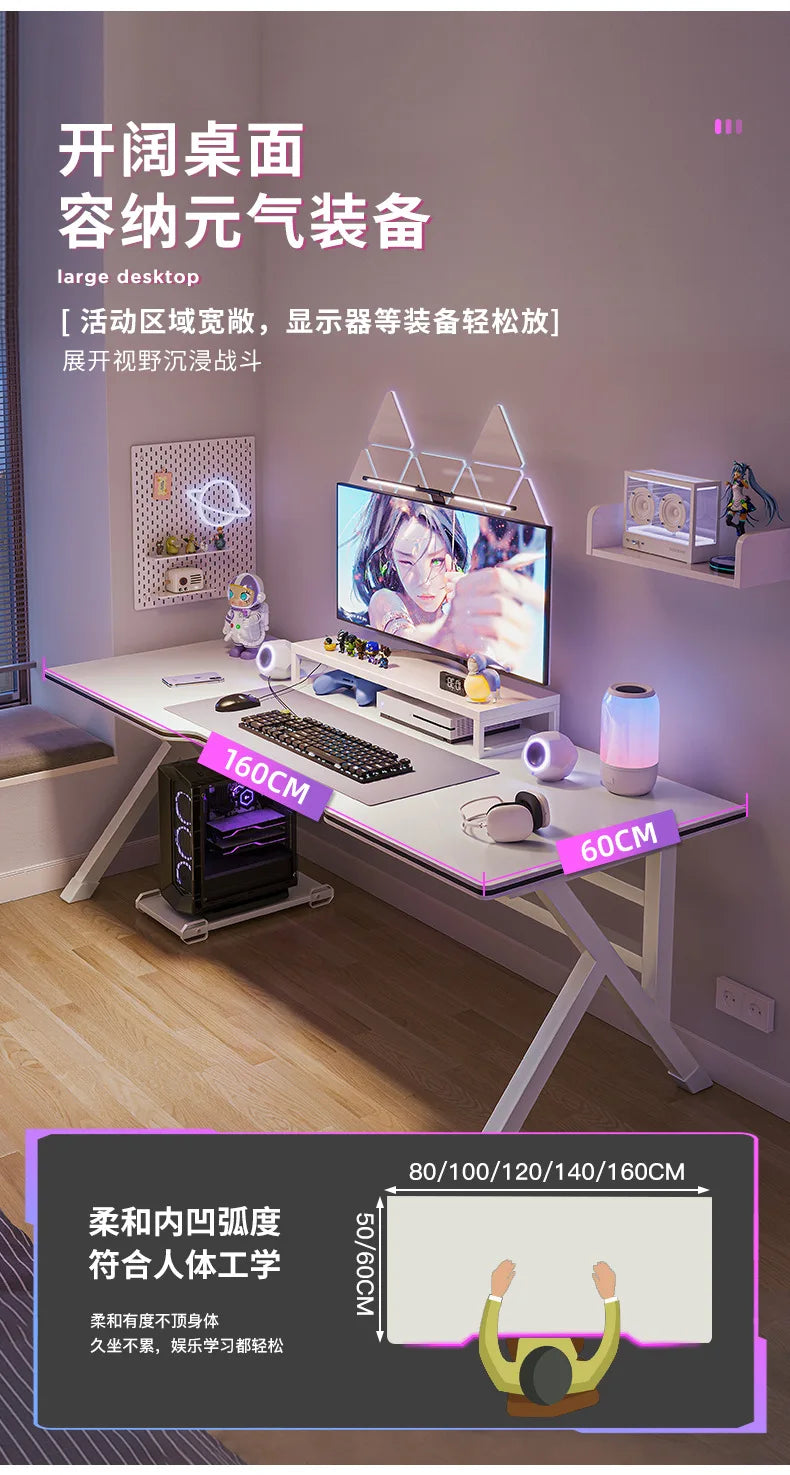 Nordic Style Modern Office Desk Relax Unique Kids Study Computer Table Writing Seating Mesa Para Computador Office Furniture