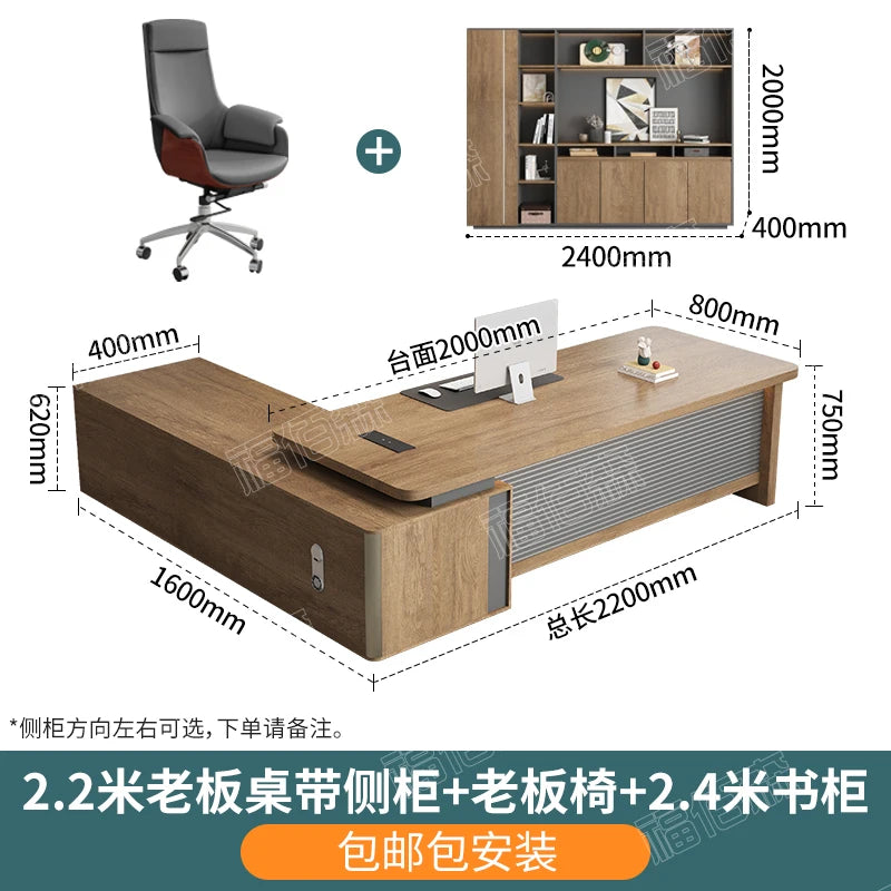 Boss Simple Furniture Computer Office Table Chair Combination Workshop Seating Desk Crafting Desk With Storage Design Furniture