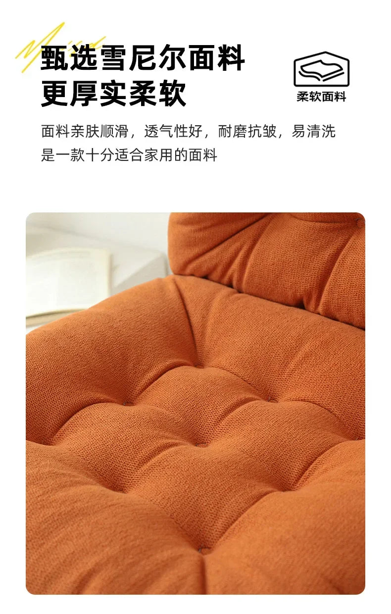 2025 new chenille one-piece chair cushion solid color sedentary bay window backrest cushion office chair cushion